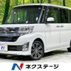 daihatsu tanto 2014 -DAIHATSU--Tanto DBA-LA600S--LA600S-0219103---DAIHATSU--Tanto DBA-LA600S--LA600S-0219103- image 1