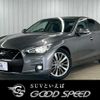 nissan skyline 2020 -NISSAN--Skyline 5BA-RV37--RV37-130198---NISSAN--Skyline 5BA-RV37--RV37-130198- image 1