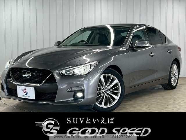 nissan skyline 2020 -NISSAN--Skyline 5BA-RV37--RV37-130198---NISSAN--Skyline 5BA-RV37--RV37-130198- image 1