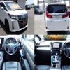 toyota alphard 2019 quick_quick_DAA-AYH30W_AYH30-0087113 image 2