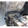 hino profia 2015 GOO_NET_EXCHANGE_0206497A30250622W002 image 27