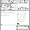 daihatsu taft 2020 quick_quick_5BA-LA900S_LA900S-0023225 image 19