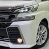 toyota vellfire 2015 -TOYOTA--Vellfire DBA-AGH30W--AGH30-0047836---TOYOTA--Vellfire DBA-AGH30W--AGH30-0047836- image 14