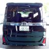 toyota voxy 2020 -TOYOTA 【名変中 】--Voxy ZRR80W--0618679---TOYOTA 【名変中 】--Voxy ZRR80W--0618679- image 22