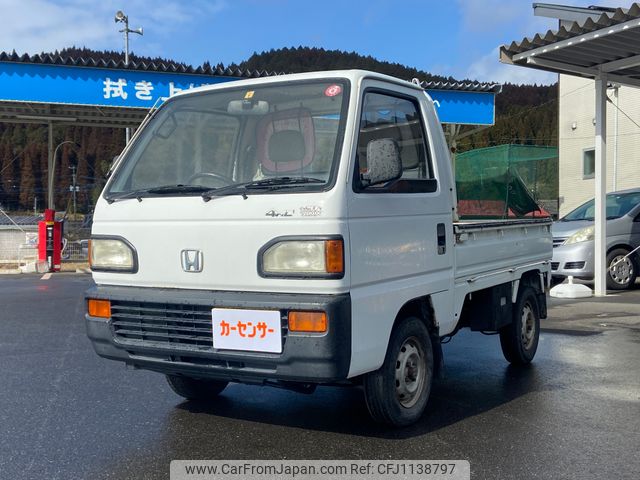 honda acty-truck 1993 AU6165871089 image 1