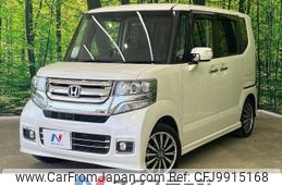 honda n-box 2017 -HONDA--N BOX DBA-JF1--JF1-2543677---HONDA--N BOX DBA-JF1--JF1-2543677-