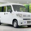 honda n-van 2022 CFJ1776538 image 16