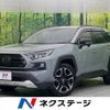 toyota rav4 2019 -TOYOTA--RAV4 6BA-MXAA54--MXAA54-2002434---TOYOTA--RAV4 6BA-MXAA54--MXAA54-2002434- image 1