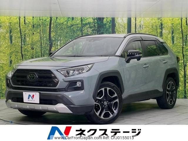 toyota rav4 2019 -TOYOTA--RAV4 6BA-MXAA54--MXAA54-2002434---TOYOTA--RAV4 6BA-MXAA54--MXAA54-2002434- image 1