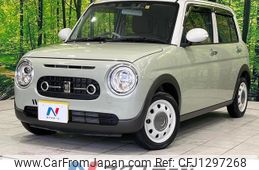 suzuki alto-lapin-chocolat 2022 quick_quick_HE33S_HE33S-412988