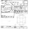 nissan aura 2022 -NISSAN 【水戸 302ﾀ264】--AURA FE13-218085---NISSAN 【水戸 302ﾀ264】--AURA FE13-218085- image 3