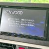 daihatsu move-canbus 2022 CFJ1658061 image 4