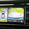 nissan x-trail 2021 CFJ1740639 image 10
