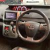 toyota voxy 2013 -TOYOTA 【川越 300ﾀ5985】--Voxy DBA-ZRR70W--ZRR70-0597865---TOYOTA 【川越 300ﾀ5985】--Voxy DBA-ZRR70W--ZRR70-0597865- image 16