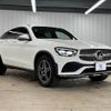 mercedes-benz glc-class 2020 quick_quick_3DA-253315_WDC2533152F735165 image 16