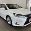 toyota toyota-others 2014 -TOYOTA--ﾚｸｻｽ HS250h DAA-ANF10--ANF10-2064428---TOYOTA--ﾚｸｻｽ HS250h DAA-ANF10--ANF10-2064428- image 8