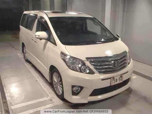 toyota alphard 2013 -TOYOTA--Alphard GGH20W-8080415---TOYOTA--Alphard GGH20W-8080415- image 1