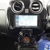 nissan note 2020 -NISSAN--Note HE12-414924---NISSAN--Note HE12-414924- image 10