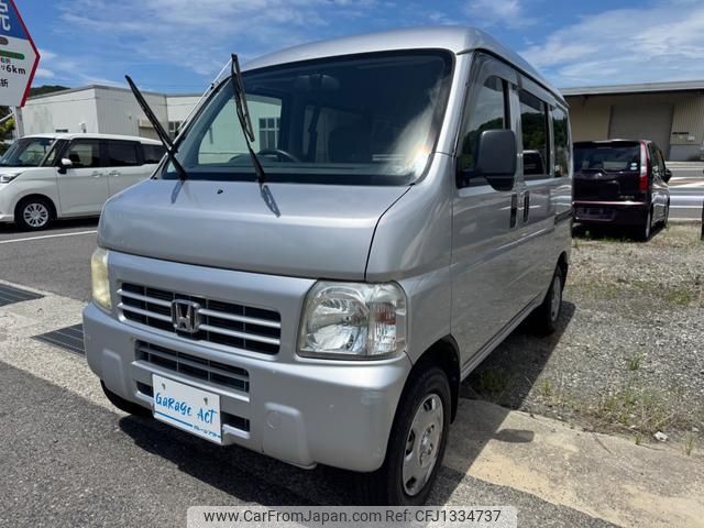 honda acty-van 2010 GOO_JP_700070826730250625001 image 1