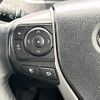 toyota noah 2020 -TOYOTA--Noah 6AA-ZWR80W--ZWR80-0468494---TOYOTA--Noah 6AA-ZWR80W--ZWR80-0468494- image 5