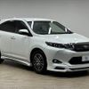 toyota harrier 2014 quick_quick_DBA-ZSU60W_ZSU60-0024348 image 14