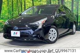 toyota prius 2015 -TOYOTA--Prius DAA-ZVW50--ZVW50-6005201---TOYOTA--Prius DAA-ZVW50--ZVW50-6005201-