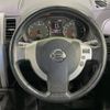 nissan x-trail 2012 -NISSAN--X-Trail DBA-NT31--NT31-300647---NISSAN--X-Trail DBA-NT31--NT31-300647- image 12