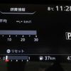 nissan serena 2017 -NISSAN 【名変中 】--Serena GFC27--061075---NISSAN 【名変中 】--Serena GFC27--061075- image 19