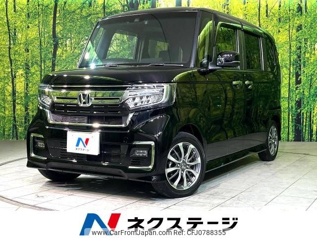 honda n-box 2021 -HONDA--N BOX 6BA-JF3--JF3-5056737---HONDA--N BOX 6BA-JF3--JF3-5056737- image 1