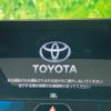 toyota harrier 2020 quick_quick_6BA-MXUA80_MXUA80-0018567 image 9