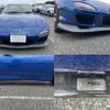mazda rx-7 1999 CFJ1688195 image 10