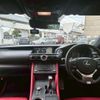 lexus rc 2020 quick_quick_ASC10_ASC10-6002373 image 14