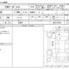 suzuki solio 2017 -SUZUKI 【春日部 535ﾏ 25】--Solio DAA-MA36S--MA36S-669263---SUZUKI 【春日部 535ﾏ 25】--Solio DAA-MA36S--MA36S-669263- image 3