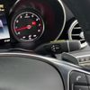mercedes-benz glc-class 2017 -MERCEDES-BENZ--Benz GLC DBA-253946C--WDC2539462F225878---MERCEDES-BENZ--Benz GLC DBA-253946C--WDC2539462F225878- image 20
