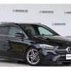 mercedes-benz b-class 2020 quick_quick_3DA-247012_WDD2470122J686901 image 3