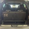 mitsubishi outlander-phev 2023 CFJ1531812 image 11