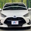 toyota yaris 2023 -TOYOTA--Yaris 6AA-MXPH10--MXPH10-2139053---TOYOTA--Yaris 6AA-MXPH10--MXPH10-2139053- image 14