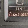 volkswagen tiguan 2015 NIKYO_ND55257 image 6