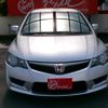 honda civic 2007 CFJ1618194 image 11