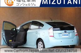 toyota prius 2011 -TOYOTA 【名変中 】--Prius ZVW30--5362478---TOYOTA 【名変中 】--Prius ZVW30--5362478-