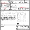 subaru legacy-touring-wagon 2014 quick_quick_BRM_BRM-030275 image 21