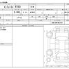 infiniti infiniti-others 2010 -NISSAN--Infiniti ﾌﾒｲ--JN8BS1MW7AM830321---NISSAN--Infiniti ﾌﾒｲ--JN8BS1MW7AM830321- image 3