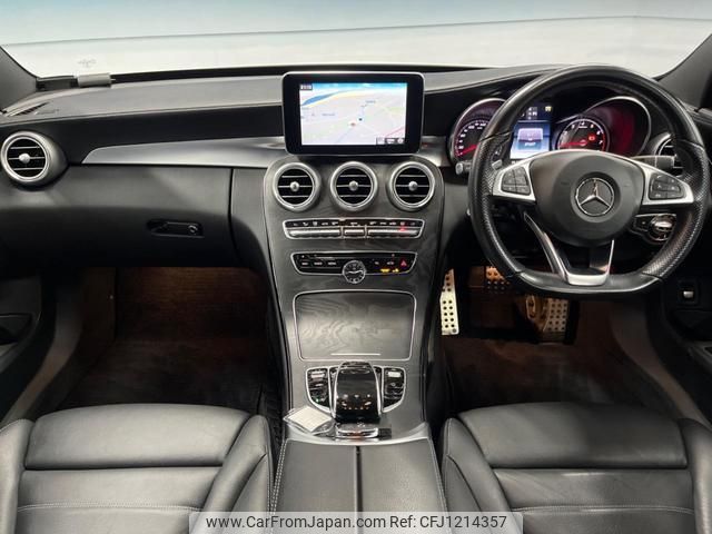 mercedes-benz c-class-station-wagon 2016 quick_quick_205242_WDD2052422F444062 image 2