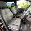 toyota voxy 2020 quick_quick_ZRR80W_ZRR80-0609333 image 8