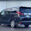 toyota alphard 2017 -TOYOTA--Alphard DBA-AGH30W--AGH30-0151268---TOYOTA--Alphard DBA-AGH30W--AGH30-0151268- image 16