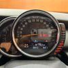 mini mini-others 2016 CFJ1418819 image 14