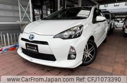 toyota aqua 2014 quick_quick_DAA-NHP10_NHP10-6280257