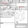 suzuki swift 2021 quick_quick_4BA-ZC33S_ZC33S-413051 image 21