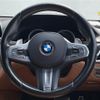 bmw 7-series 2017 -BMW--BMW 7 Series LDA-7C30--WBA7C62010G264340---BMW--BMW 7 Series LDA-7C30--WBA7C62010G264340- image 10