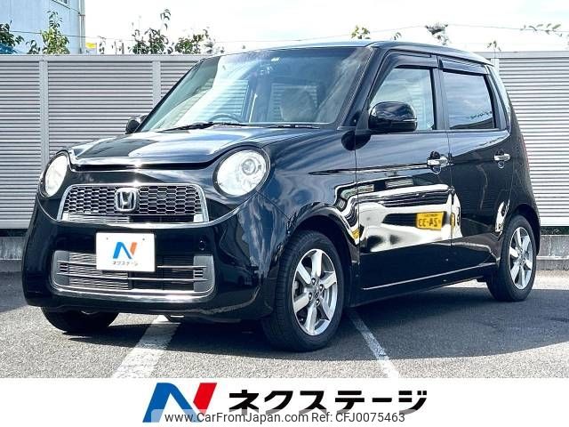 honda n-one 2013 -HONDA--N ONE DBA-JG1--JG1-2007316---HONDA--N ONE DBA-JG1--JG1-2007316- image 1